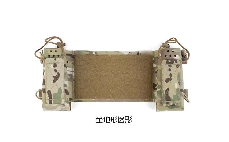 PEW Tactical UA14 The Thing 1 Chest Rig Expander