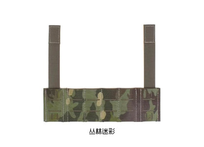 PEW Tactical UA17 EUD Bridge for D3CRM/D3CRX