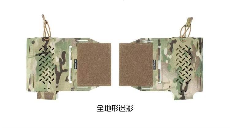 PEW TACTICAL Expander Wing Mk2 Pair Set UA44