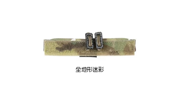 PEW TACTICAL Zipper Cover For FCPC V5 UA48