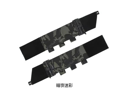 PEW Tactical UA31 FCSK Quick Release Cummerbund