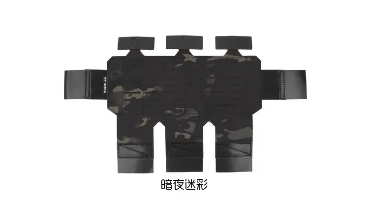 PEW TACTICAL TRMP AUXILIARY MOLLE PANEL MK4 UA53