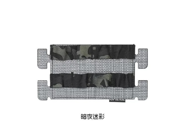 PEW TACTICAL ADAPT MOLLE Panel DOPE Front Flap (UA49)