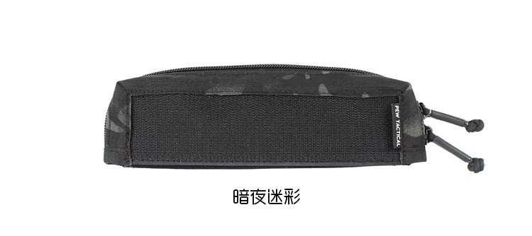 PEW Tactical UA09 Full Zipper Insert for MK3/MK4