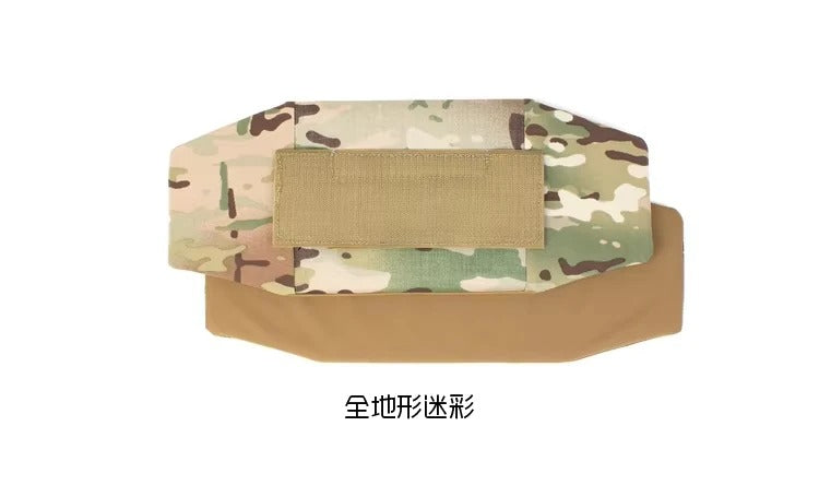 PEW Tactical 3AC Side Soft Armor Pouch for FCPC V5 (UA75)