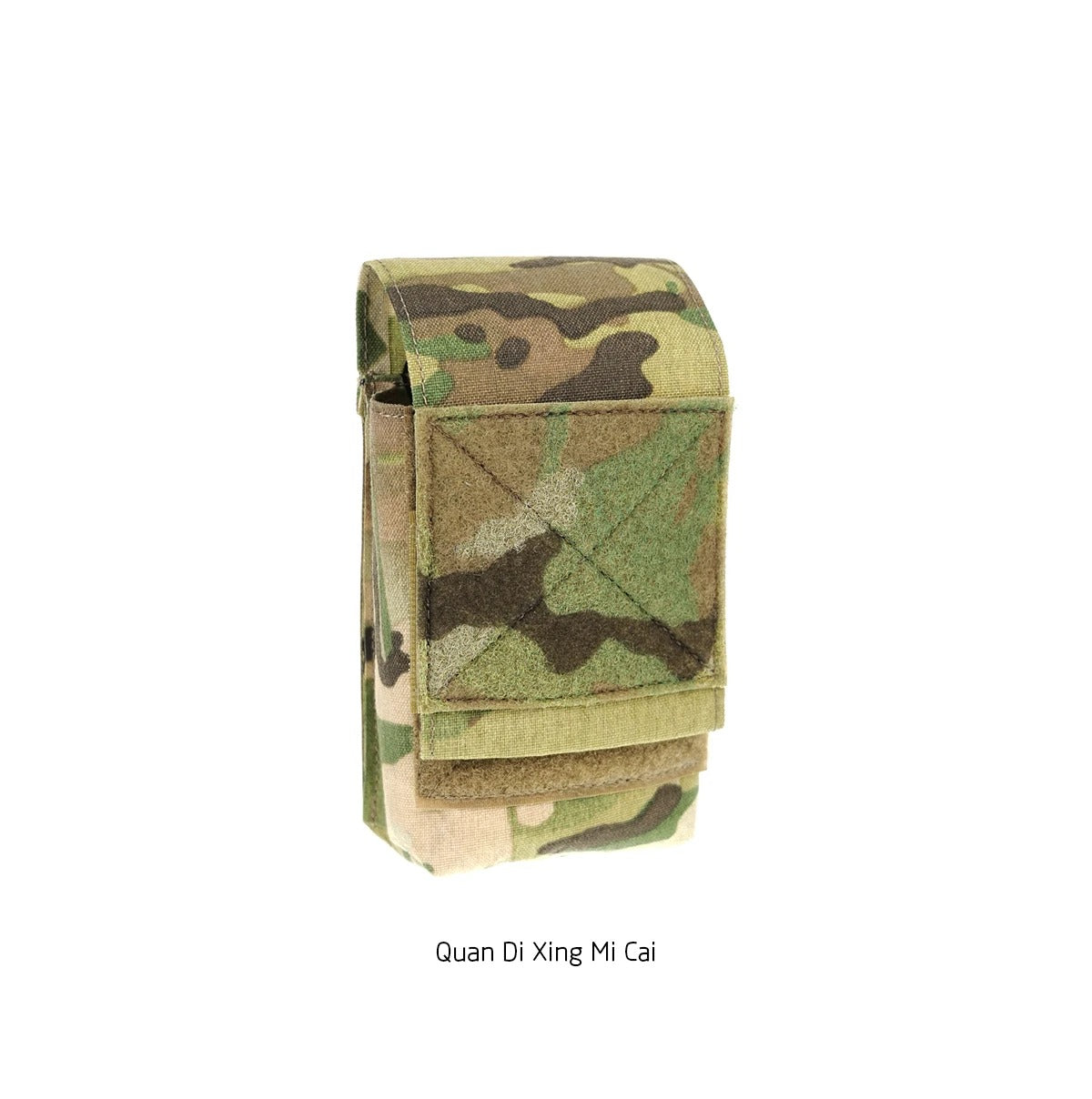PEW TACTICAL GP FLAP POUCH SMALL (PH113)