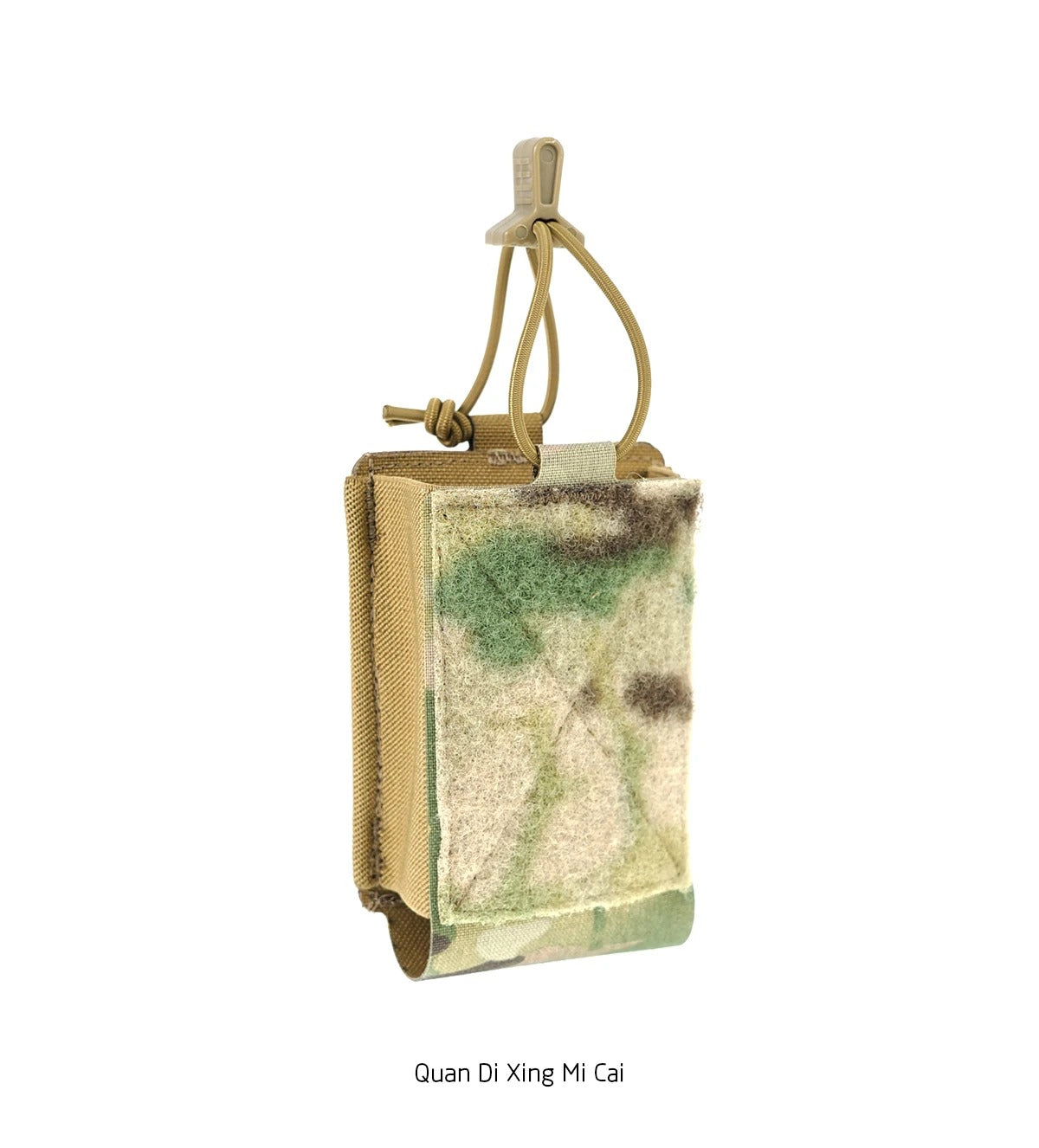 PEW TACTICAL APX RADIO POUCH (PH112)