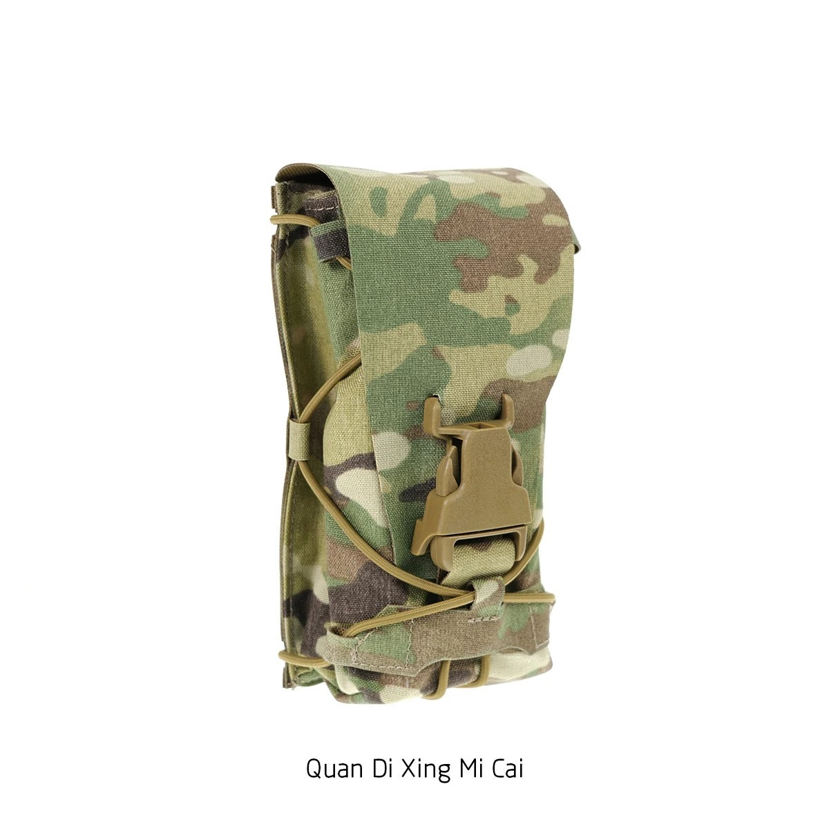 PEW TACTICAL Multi-purpose Clench Pouch (PH109)