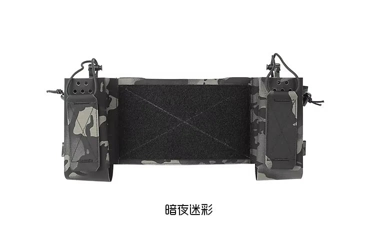 PEW Tactical UA14 The Thing 1 Chest Rig Expander