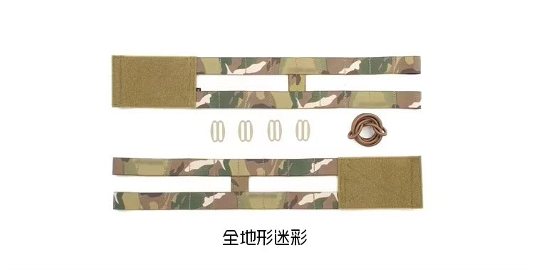 PEW Tactical AVS Skeletal Cummerbund Sets (2-Band) UA59