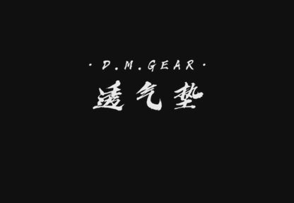 DM Gear Tactical Heat Breathable Pad Vest 3D Pad Pressure Reducing Inner Lining Pad