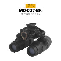 WOSPORT DTNVS Binocular NVG Model (MD-007) - APEXTAC GEAR