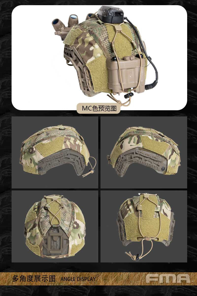 FMA Tactical Helmet Cover For Caiman Helmet 2 Size - TB1440 - APEXTAC GEAR