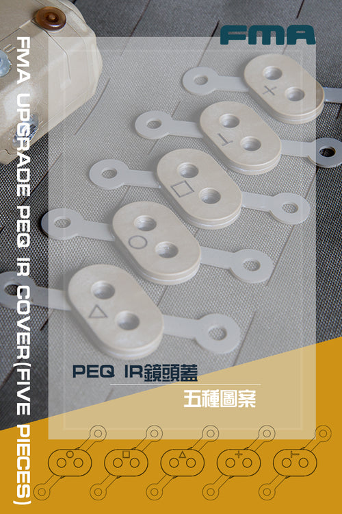 FMA Upgrade PEQ IR Cover(Five Pieces) BK/DE/FG (TB1350) - APEXTAC GEAR