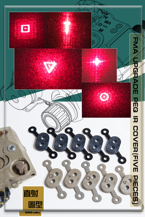 FMA Upgrade PEQ IR Cover(Five Pieces) BK/DE/FG (TB1350) - APEXTAC GEAR