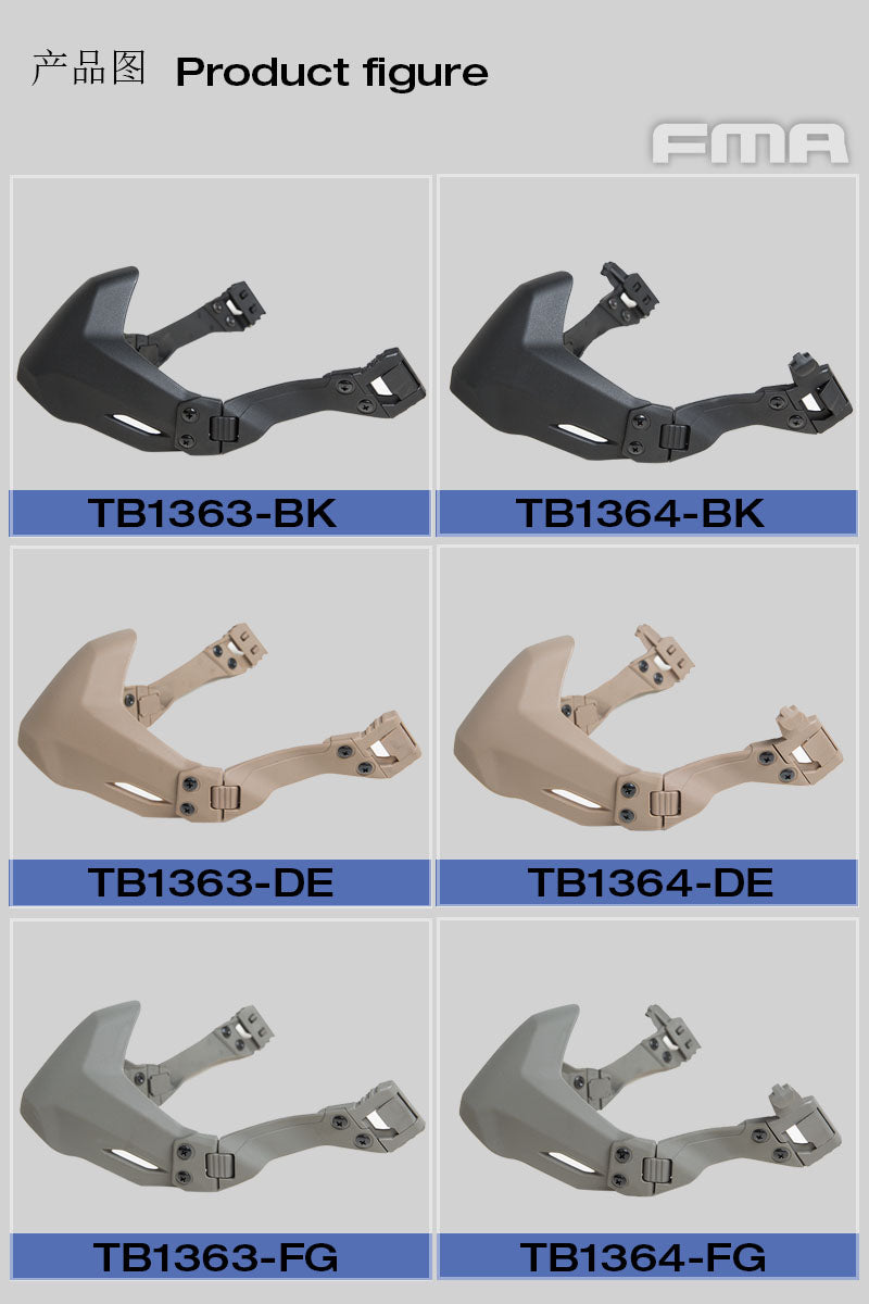 FMA Half Seal Mask(Folding)For Tactical Helmet A DE/BK/FG (TB1363) - APEXTAC GEAR