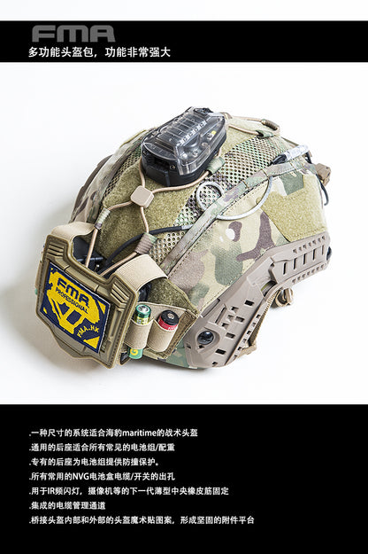 FMA Multifunctional Cover For Maritime Helmet - BLACK (TB1345) - APEXTAC GEAR