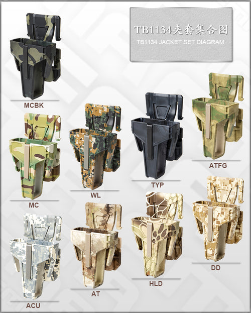 FMA FSMR POUCH FOR M4/MOLLE ACU/DD/HLD/AT/MC/ATFG/TYP/WL (TB1134) - APEXTAC GEAR