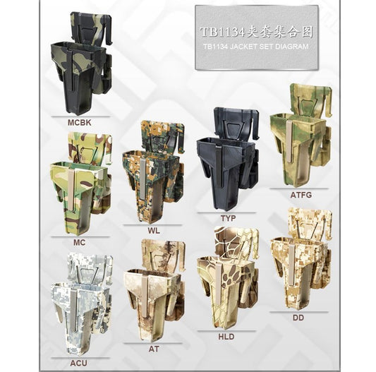 FMA FSMR POUCH FOR M4/MOLLE ACU/DD/HLD/AT/MC/ATFG/TYP/WL (TB1134) - APEXTAC GEAR
