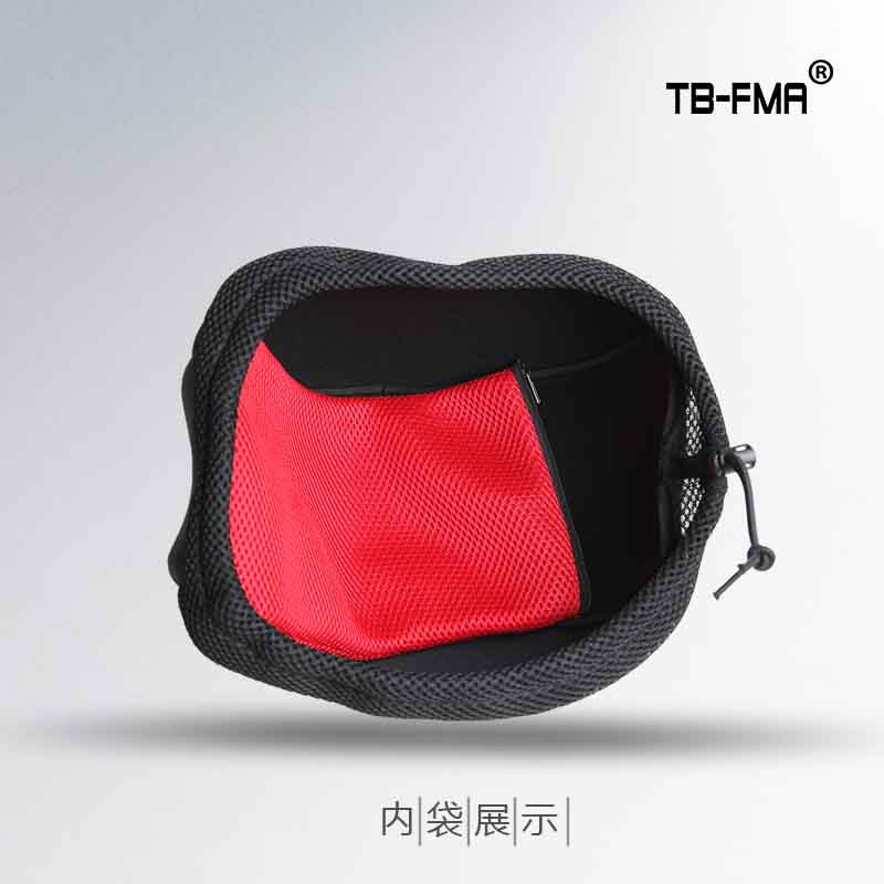 FMA Helmet Bag (TB1351) - APEXTAC GEAR