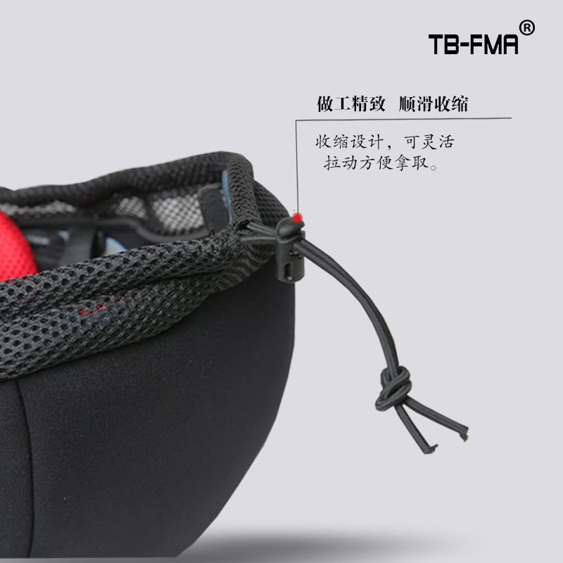 FMA Helmet Bag (TB1351) - APEXTAC GEAR