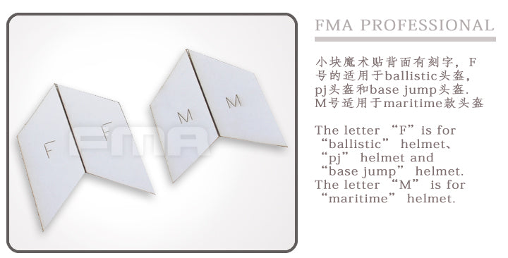 FMA Maritime Helmet Devil Loop Stickers Set Universal FXUKV - PINK (TB876) - APEXTAC GEAR