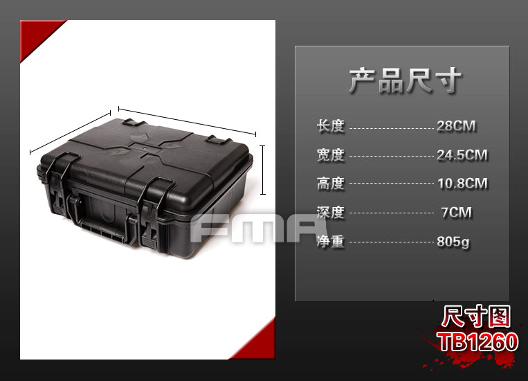 FMA Tactical Plastic Case - RED (TB1260-RED) - APEXTAC GEAR