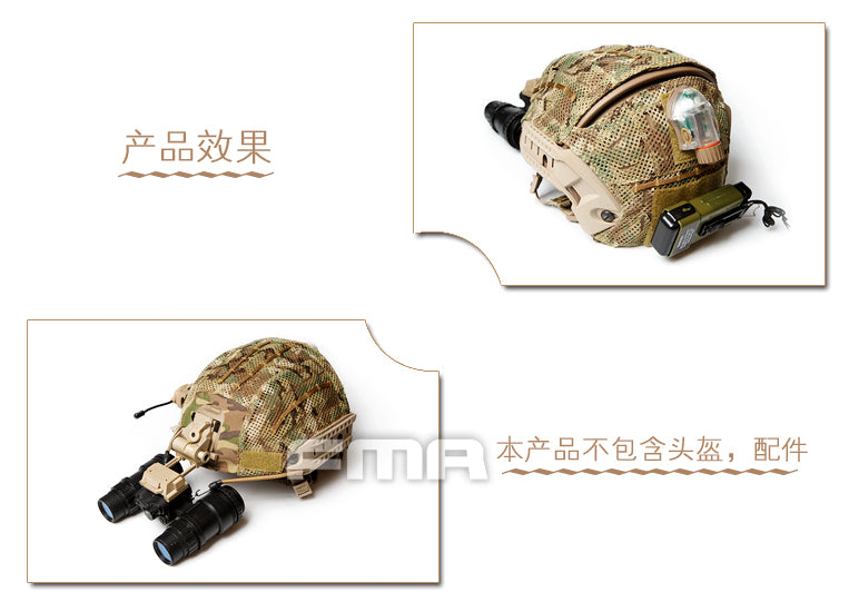 FMA CP HELMET COVER IN Multicam  (TB1282-MC) - APEXTAC GEAR