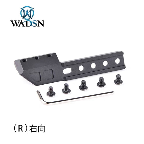WADSN FUSION LightWing Adapter - BLACK (RIGHT) (WD04024) - APEXTAC GEAR
