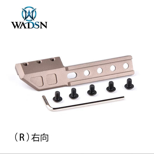 WADSN FUSION LightWing Adapter - TAN (RIGHT) (WD04024) - APEXTAC GEAR