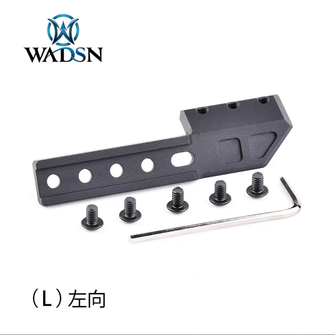 WADSN FUSION LightWing Adapter - BLACK (LEFT) (WD04023) - APEXTAC GEAR