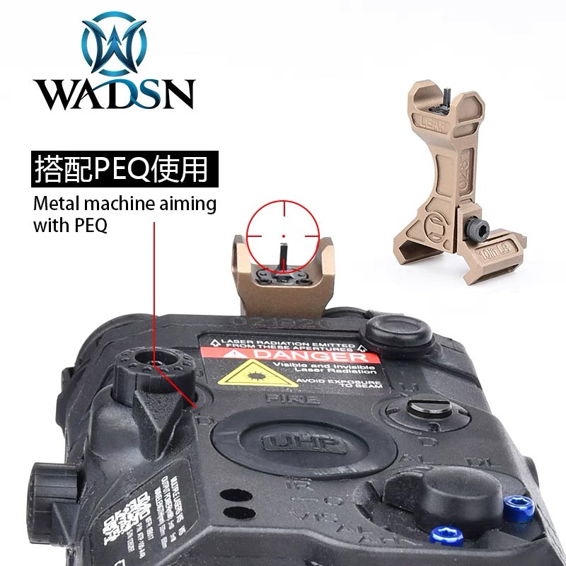 WADSN LEAF CNC Rail Mount Flip Back Up Sight for PEQ15 - APEXTAC GEAR