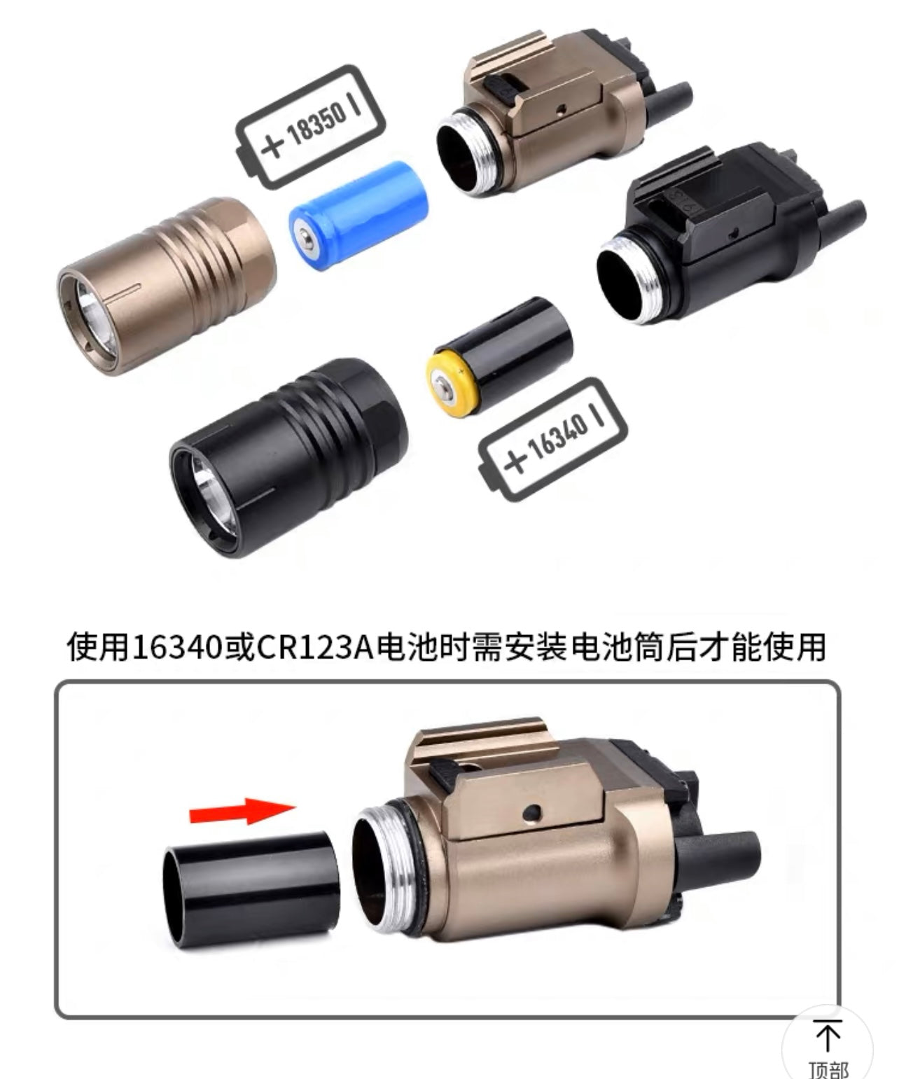 WADSN ML PL350-PLHv2 Pistol Light Package Ver. 2.0 Flashlight (WD04096) - APEXTAC GEAR