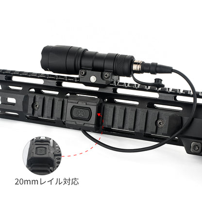 WADSN M300A Scout Light LED Flashlight with Modlite ModButton Lite Switch - BK - APEXTAC GEAR