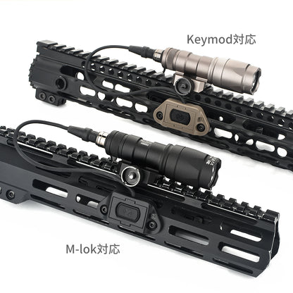WADSN M300A Scout Light LED Flashlight with Modlite ModButton Lite Switch - TAN - APEXTAC GEAR